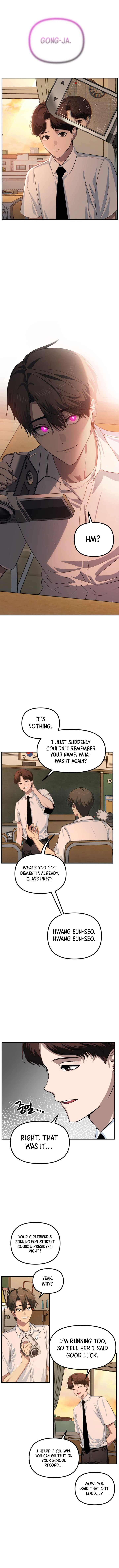 SSS-Class Suicide Hunter Chapter 135 9